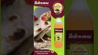 INSUVAI CHEKKU NALLENNAI  food foodie sesameoil [upl. by Freeborn567]