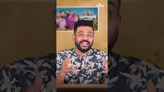 ജോയ് താക്കോൽക്കാരൻ്റെ ബിസിനസ്സ് തന്ത്രം jayasurya [upl. by Ermin372]