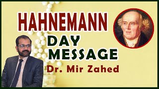 Hahnemann day and different schools of Homeopathy in Pakistan [upl. by Lupien]