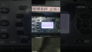 Non Genuine Toner Error Kyocera Taskalfa 1800180122002201 copier [upl. by Jacinthe]