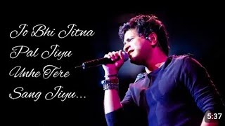 Dil Ibadat Kar Raha Hai Full Song Lyrics  KK  Tum Mile  Pritam Sayeed Quadri  Emraan H [upl. by Arikat]