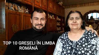 Top 10 greșeli frecvente în limba română test cu Mama  Profu [upl. by Stetson]