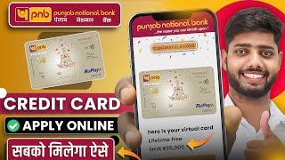 Pnb credit card apply online  Punjab National Bank Credit Card Apply Online  Lifetime free [upl. by Nanji]