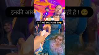 Esa kisi ko bhi nahi krna chahiye 👈🥺 youtube anishka trending roast reels bollywood [upl. by Yarased]