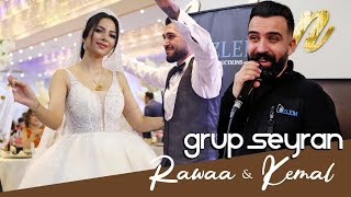 Rawaa amp Kemal  GRUP SEYRAN  Arslan Event Pforzheim  ÖzlemProduction® [upl. by Ahsatal759]