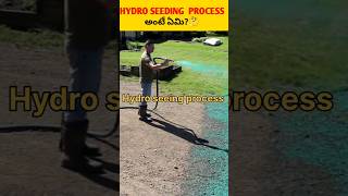 Hydro seeing process Telugu facts  Maya viseshalu [upl. by Miquela]