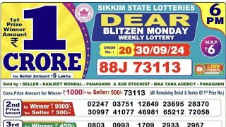 3092024600 baje ka result  dhankesari live today  nagaland state lottery  lottery sambad [upl. by Aidiruy]