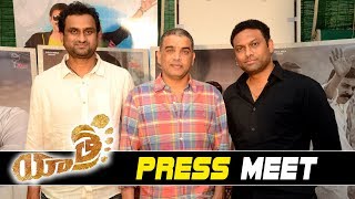 Dil Raju Press Meet About Yatra Movie  Mammootty  Jagapathi Babu  Mahi V Raghav [upl. by Adnilak]