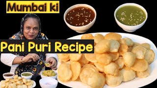 Mumbai Ki Pani Puri  Pani Puri Recipe  Golgappa Recipe  Puchka Recipe [upl. by Assela665]