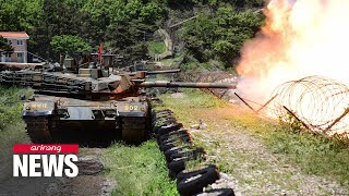 S Koreas military holds drills to defend border islands against N Korean threat [upl. by Senzer553]