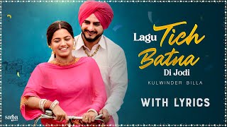 Tich Button Song  Kulwinder Billa  Lyrical Video  Wamiqa Gabbi  Valentine Song Punjabi [upl. by Joane718]