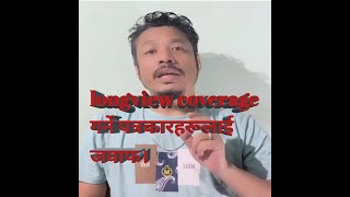 Longview मा BpBajgain किन नगाको Lohagarhtimes Dudheytimes [upl. by Luapnhoj]