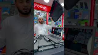 99 Me Laptop Milega viralreels viralvideo2022 repost viral dubai shortvideo viralreel [upl. by Mighell370]