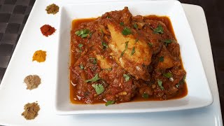 Poulet au curry indien 🇮🇳  délicieux et facile 192 [upl. by Chet746]