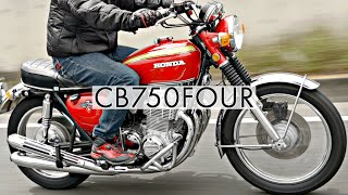 50年経っても、敵がいない。【試乗インプレッション・走行】【HONDA CB750Four K1】 [upl. by Breger]