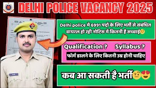 Delhi Police constable New vacancy 6991😳Full Information [upl. by Neitsirk586]