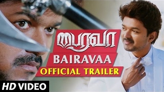 Bairavaa Official Trailer  Ilayathalapathy Vijay Keerthy Suresh  Santhosh Narayanan  Bharathan [upl. by Antonietta]