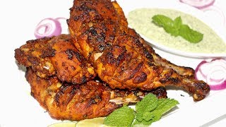 തന്തൂരി ചിക്കൻ  Restaurant Style Tandoori Chicken  Indian Style Grilled Chicken in Oven [upl. by Onirotciv]