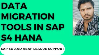 SAP S4 HANA Data Migration  Data migration tools [upl. by Eilyah605]