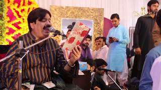 Jali Dar Kamizan Hika Mera Tu Shafaullah Khan Rokhri Last Night Show Bhra [upl. by Evania]