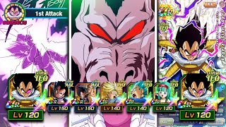 TRANSFORMING GREAT APE VEGETA IS THE ULTIMATE UNIT HE GOES APE  CUSTOM CARD  DBZ Dokkan Battle [upl. by Alaet]