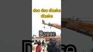 Deo Deo Disk Disk song dance SunnyleoneFull Remix Dj [upl. by Neom]