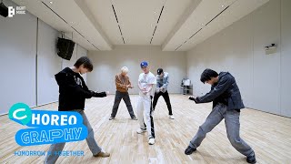 TXT 투모로우바이투게더 2022 SBS Gayo Daejeon DNA Dance Practice [upl. by Okihsoy]