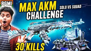 AKM CHALLENGE USING MAX SEA ADMIRAL AKM  INTENSE 30 KILLS 6000 DAMAGE BGMI GAMEPLAY  Faroff [upl. by Garda378]