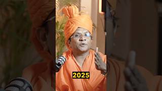 Rajyog Banega 2025 Konse Rashithedkshow astrology numerology 2025 jyotish predictions [upl. by Ahtael]