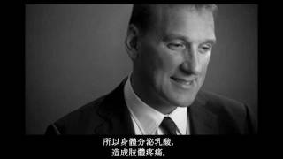 馬修‧平森特爵士 Sir Matthew Pinsent 登喜路  獨家預告片 [upl. by Chan]