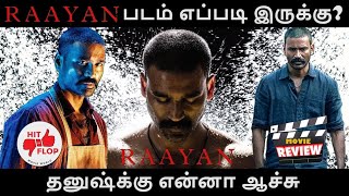 Raayan Movie Review  Raayan Public Review  Dhanush  SJ Surya  AR Rahman [upl. by Ikkiv127]