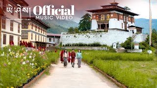 REWA རེ་བ། Official Music Video [upl. by Gabrielli]