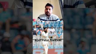 Ajaz Patel 5 wickets IND VS NZ 3rd Test Match  Ajazpatel indvsnz rohitsharma [upl. by Brig]