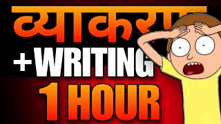 1 video  36 MARKS🔥 Class 10 Hindi Grammar  Writing Section 1 SHOT🔥 Boards 2024 [upl. by Yrmac]