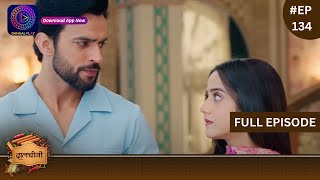 Dalchini  New Show  Full Episode 134  9 April 2024  दालचीनी  Dangal TV [upl. by Aenotna]