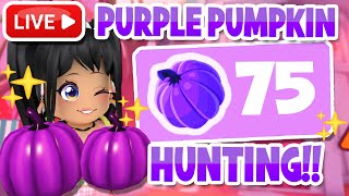 🔴LIVE FINDING ALL 25 PURPLE PUMPKINS DAY 3 Halloween ADOPT ME JOINS ON [upl. by Ocicnarf540]