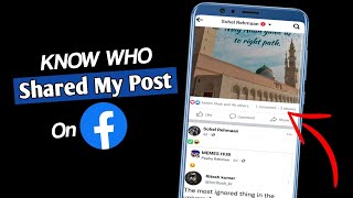 How To Know Who Shared Your Post On Facebook  In Android 2022🔥 [upl. by Rednasyl]