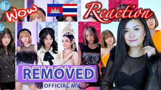 ⁉️Reaction 2THEMOON  REMOVED OFFICIAL MVBy May🇰🇭🇹🇭🎵🎶 [upl. by Agatha]