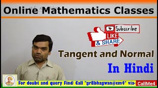 Tangent and Normal in Hindi [upl. by Ysor]