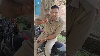 Jis bachhe ko padhna Bhari kam Lage  Police Motivational Video  Up Police Constable Viral Video [upl. by Oinoitna]