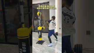 boxing shorts training dailytraining [upl. by Ulita]