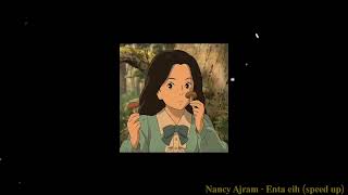 Nancy Ajram  enta eih speed upنانسي عجرم انت ايه سريع ❤️ [upl. by Atinet27]