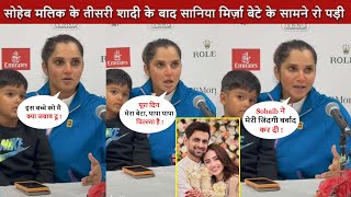 Shoaib Malik की तीसरी शादी होने के बाद पहली बार Sania Mirza अपने बेटे के सामने रो पड़ी  Full Video [upl. by Zil420]