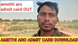 AMETHI ARO ADMIT CARD DOWNLOAD TODAY DOGRA REJIMENT AYOUDHA [upl. by Yrelle]