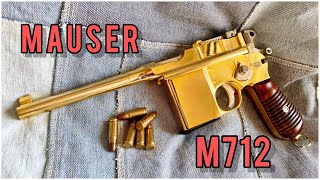 【モデルガン】モーゼル M712 金属製 マルシン [upl. by Musihc]