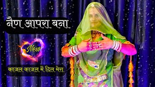 Baarish Ki Jaaye  B Praak Ft Nawazuddin Siddiqui amp Sunanda Sharma  Jaani  Arvindr Khaira  DM [upl. by Dustman]