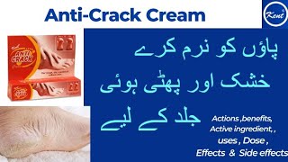 Kent Anti crack cream homeopathic medicine benefits  Anti crack cream for dry and cracked skin [upl. by Eannaj]