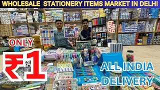 Wholesale Stationery Items Market In Sadar Bazaar Delhi  Fancy stationery Cheapest Price [upl. by Geibel62]