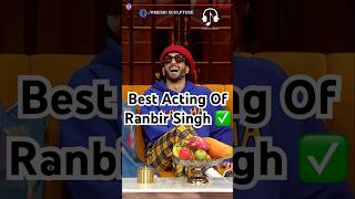 Best Acting Of Ranveer Singh✅😂kapilsharma sunilgrover ranveersingh netflixindia ytshorts [upl. by Niwled]