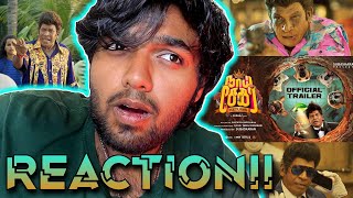 Naai Sekar Returns Official Trailer  REACTION  Vadivelu  Suraj  Santhosh Narayanan [upl. by King753]